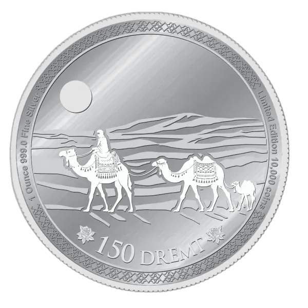 Muslim Heritage Silver 1 oz (AR)